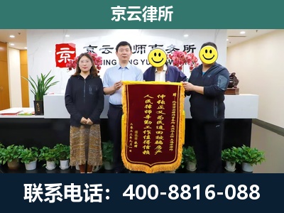沧-工贸厂房拆迁维权律师