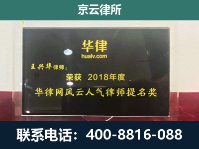 沧-企业展示图