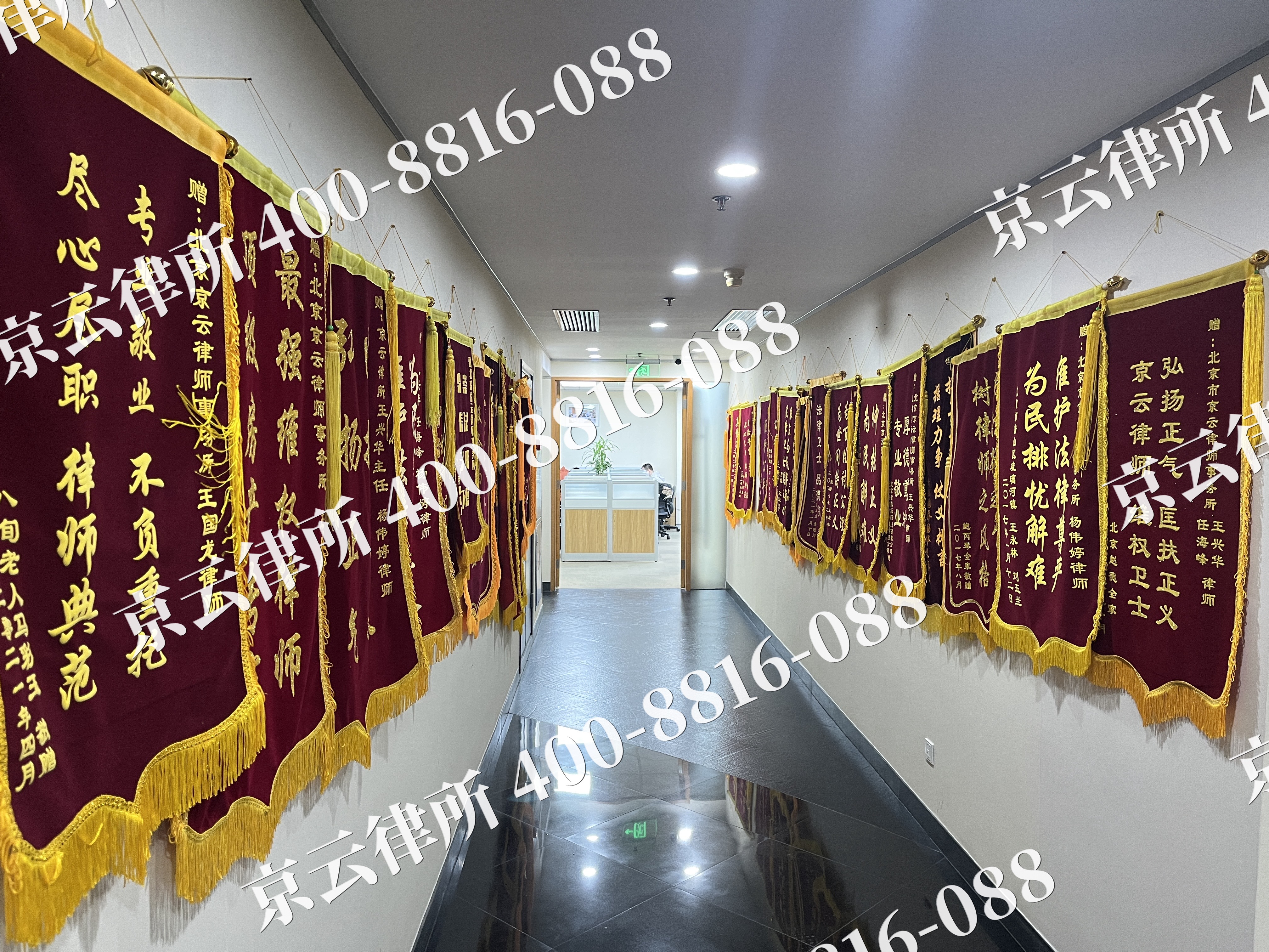 沧-企业展示图