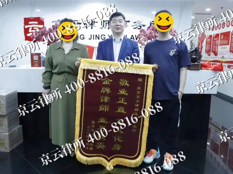 沧-企业厂房拆迁律师
