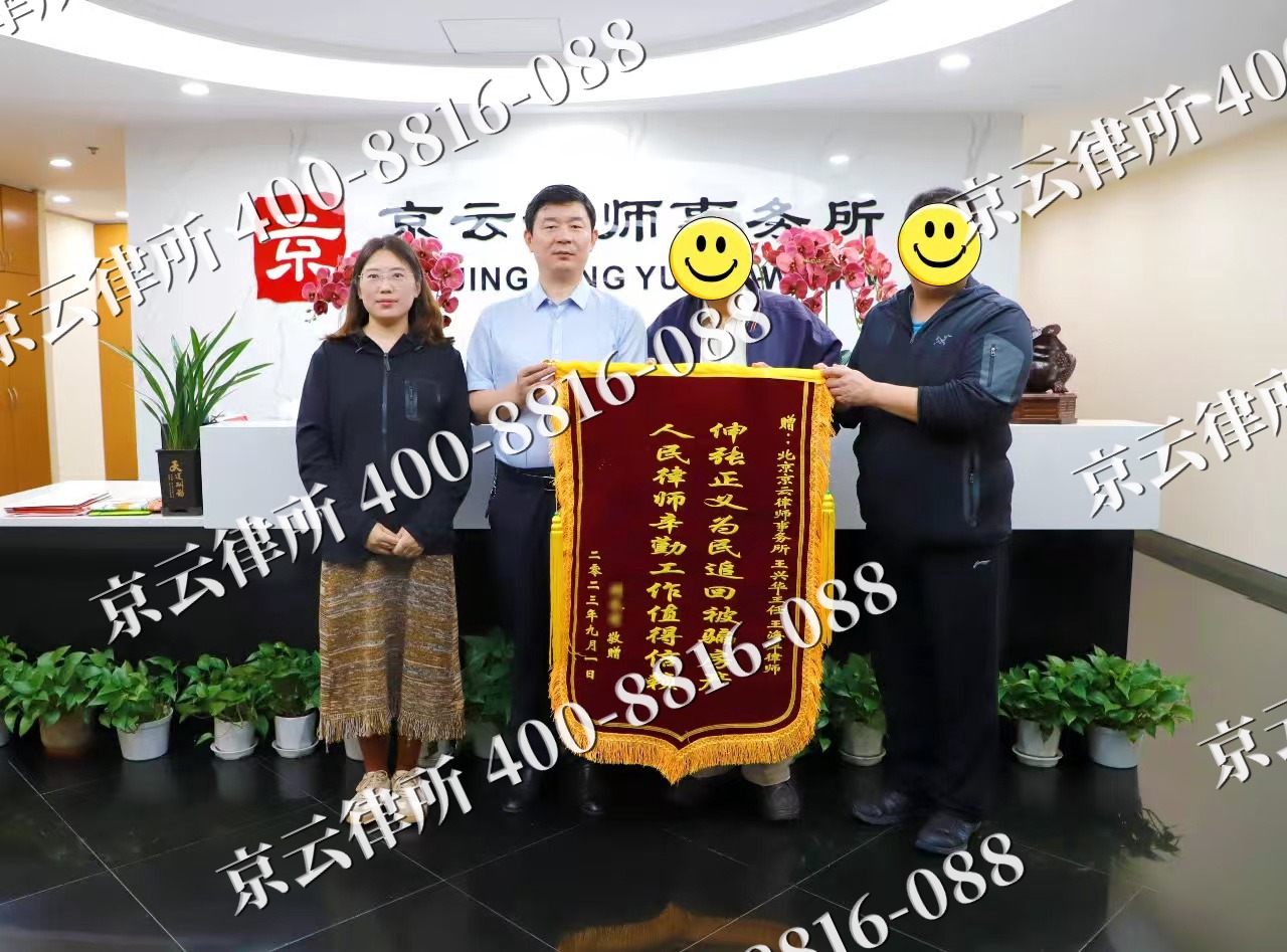 沧-养殖场征地补偿律师